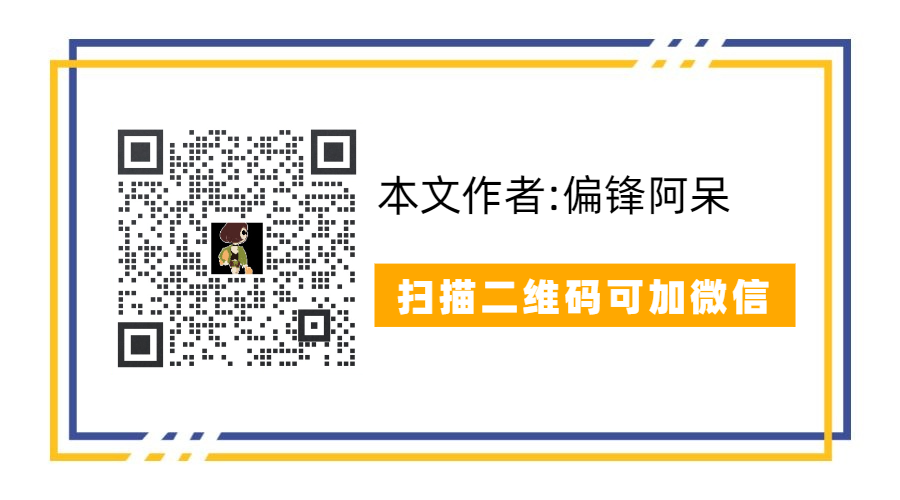 新闻稿代写作案例|全直流变频空调——家电行业(图2)