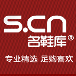 案例|名鞋库SEO文章代写合作-服装鞋帽(图1)