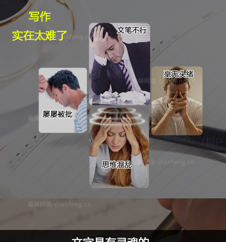 调研企业项目行业研究分析财务数据分析调查商业数据咨询统计报告(图1)