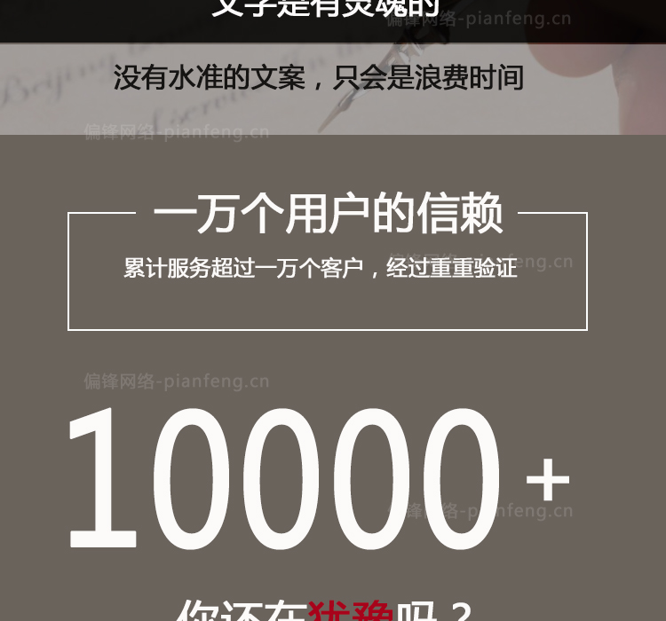 调研企业项目行业研究分析财务数据分析调查商业数据咨询统计报告(图2)