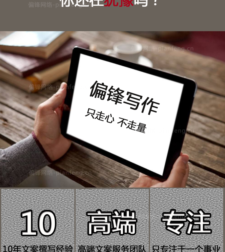 调研企业项目行业研究分析财务数据分析调查商业数据咨询统计报告(图3)