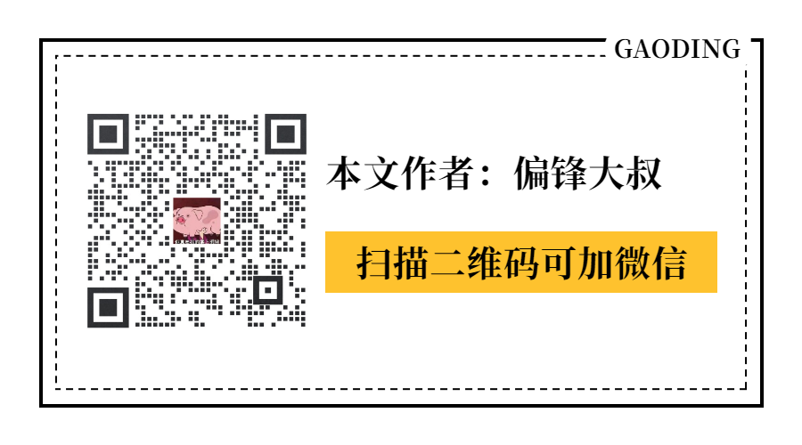 入行9年经验总结，SEO文章写作干货分享(图2)