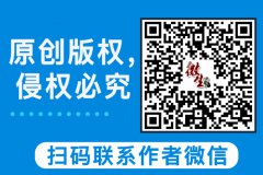 新产品预热文章应该怎么写？抓住这几点新手也能写
