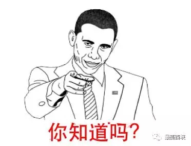 历史新闻|11月1日起,西峡企业也能开电子发票了,第一家开通的公司竟然是.(图1) 历史新闻|11月1日起,西峡企业也能开电子发票了,第一家开通的公司竟然是.(图1)