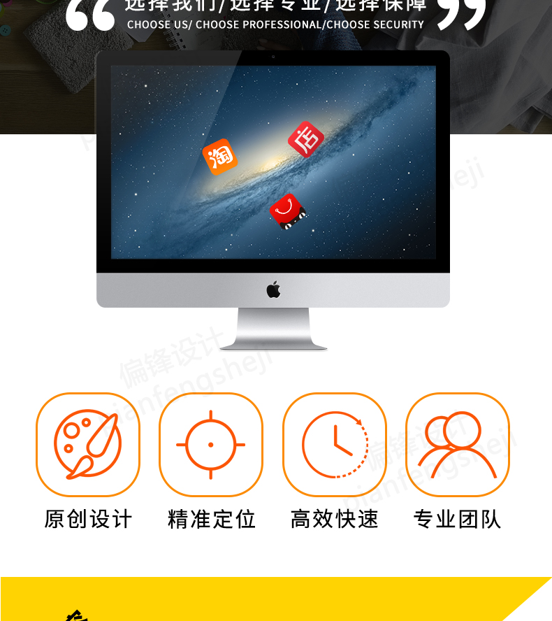 gif动态图定制作设计微信qq闪图表情包短小视频动画公众号素材(图2)