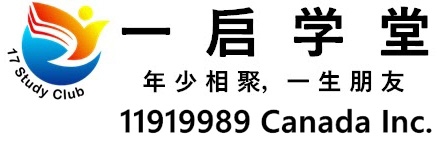 教育培训|品牌策划·整合营销·全网络推广客户30+案例合集(图14) 教育培训|品牌策划·整合营销·全网络推广客户30+案例合集(图14)