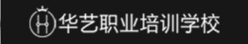 教育培训|品牌策划·整合营销·全网络推广客户30+案例合集(图26) 教育培训|品牌策划·整合营销·全网络推广客户30+案例合集(图26)
