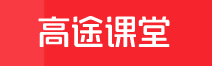 教育培训|品牌策划·整合营销·全网络推广客户30+案例合集(图27) 教育培训|品牌策划·整合营销·全网络推广客户30+案例合集(图27)