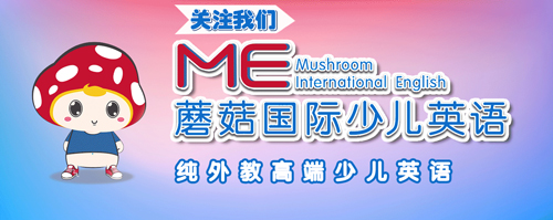 教育培训|品牌策划·整合营销·全网络推广客户30+案例合集(图30) 教育培训|品牌策划·整合营销·全网络推广客户30+案例合集(图30)