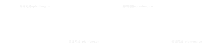 gif动态图定制作设计微信qq闪图表情包短小视频动画公众号素材(图10)