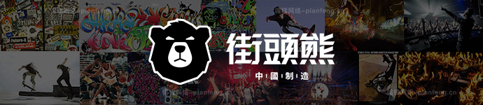 gif动态图定制作设计微信qq闪图表情包短小视频动画公众号素材(图12)