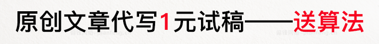 gif动态图定制作设计微信qq闪图表情包短小视频动画公众号素材(图15)