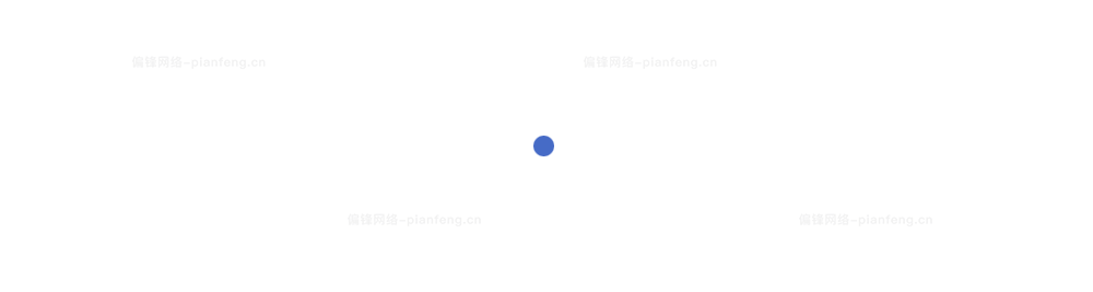 gif动态图定制作设计微信qq闪图表情包短小视频动画公众号素材(图18)