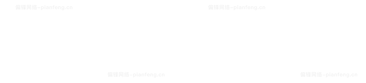 gif动态图定制作设计微信qq闪图表情包短小视频动画公众号素材(图19)