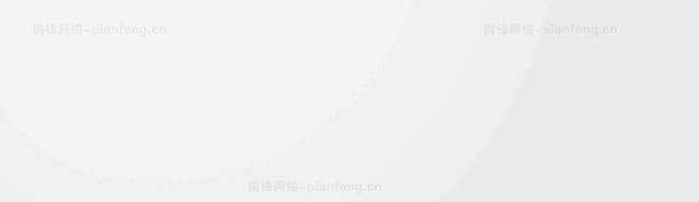 gif动态图定制作设计微信qq闪图表情包短小视频动画公众号素材(图20)