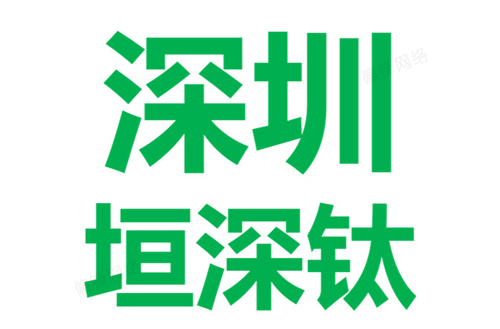 偏锋公司农林牧渔业客户品牌案例文案代写策划设计A000-549(图2) 偏锋公司农林牧渔业客户品牌案例文案代写策划设计A000-549(图2)