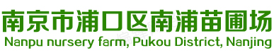偏锋公司农林牧渔业客户品牌案例文案代写策划设计A000-549(图3) 偏锋公司农林牧渔业客户品牌案例文案代写策划设计A000-549(图3)