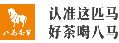 偏锋公司农林牧渔业客户品牌案例文案代写策划设计A000-549(图15) 偏锋公司农林牧渔业客户品牌案例文案代写策划设计A000-549(图15)