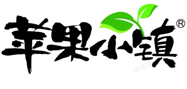 偏锋公司农林牧渔业客户品牌案例文案代写策划设计A000-549(图12) 偏锋公司农林牧渔业客户品牌案例文案代写策划设计A000-549(图12)
