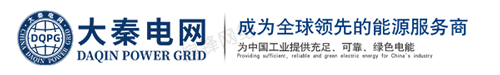 偏锋公司能源电力石油客户品牌策划整合营销全网络推广案例D000(图3) 偏锋公司能源电力石油客户品牌策划整合营销全网络推广案例D000(图3)
