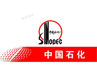 偏锋公司能源电力石油客户品牌策划整合营销全网络推广案例D000(图6) 偏锋公司能源电力石油客户品牌策划整合营销全网络推广案例D000(图6)