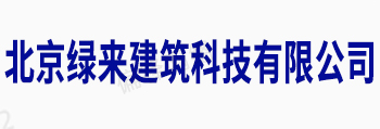 偏锋公司建筑工程行业客户品牌策划整合营销全网络推广案例E000(图3) 偏锋公司建筑工程行业客户品牌策划整合营销全网络推广案例E000(图3)