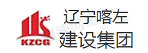 偏锋公司建筑工程行业客户品牌策划整合营销全网络推广案例E000(图6) 偏锋公司建筑工程行业客户品牌策划整合营销全网络推广案例E000(图6)