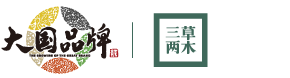 偏锋公司护肤美妆客户品牌策划整合营销全网络推广案例F5134(图5)