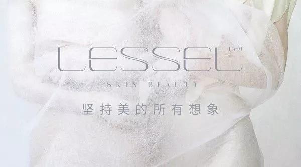偏锋公司护肤美妆客户品牌策划整合营销全网络推广案例F5134(图25)
