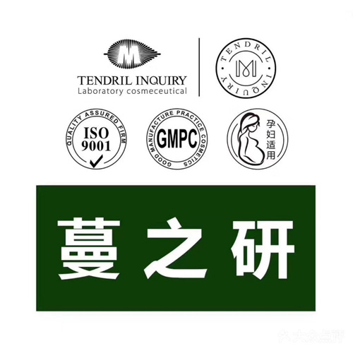 偏锋公司护肤美妆客户品牌策划整合营销全网络推广案例F5134(图4)