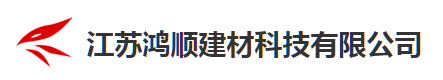 偏锋公司建材化工客户品牌策划整合营销全网络推广案例F5160(图9)