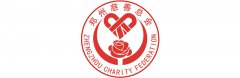 偏锋公司社会工作公益慈善品牌策划整合营销全网络推广案例Q8500