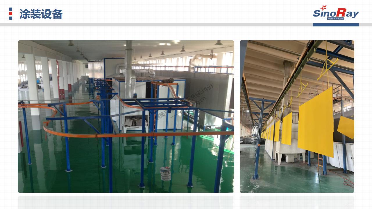 PPT设计制作含文案策划代写案例——XX金属制品公司简介(图18)