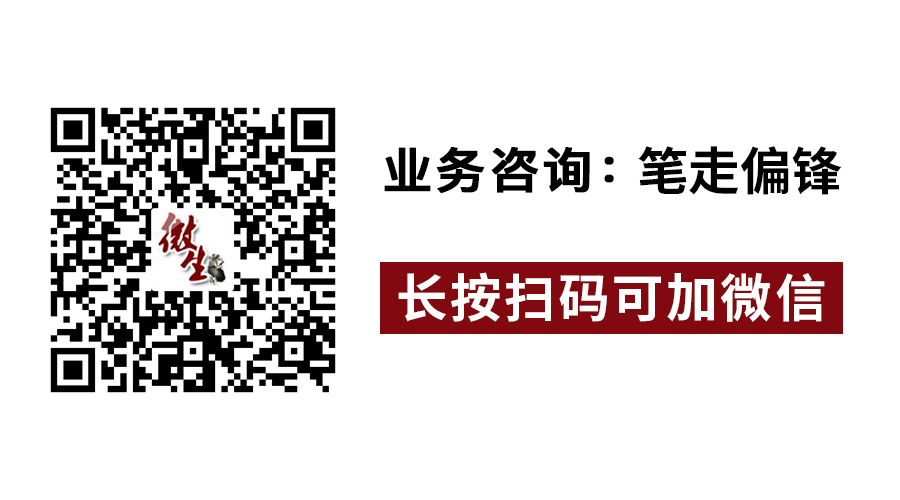 2209偏锋公司组长值班工作要求&规范、权利和责任(图2) 2209偏锋公司组长值班工作要求&规范、权利和责任(图2)