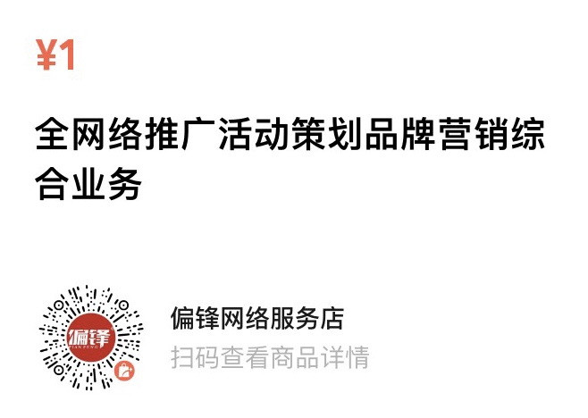 客户售前售后工作必要的5个环节:渠道、客服、助攻、对接、安排(图2) 客户售前售后工作必要的5个环节:渠道、客服、助攻、对接、安排(图2)