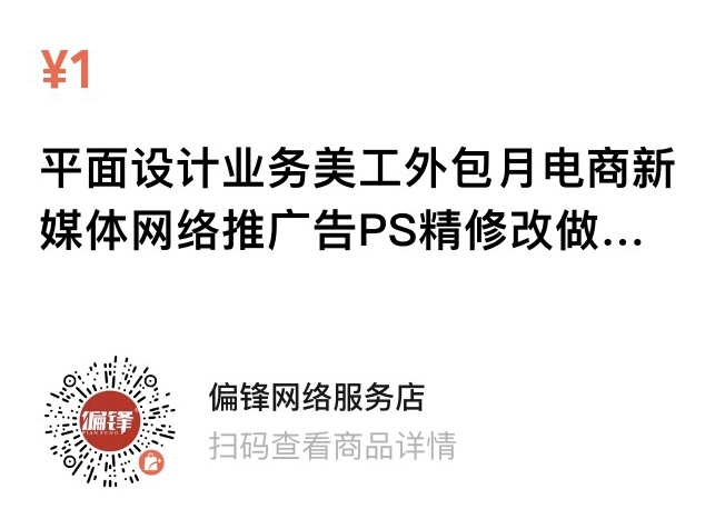 客户售前售后工作必要的5个环节:渠道、客服、助攻、对接、安排(图3) 客户售前售后工作必要的5个环节:渠道、客服、助攻、对接、安排(图3)