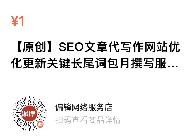 客户售前售后工作必要的5个环节:渠道、客服、助攻、对接、安排(图4) 客户售前售后工作必要的5个环节:渠道、客服、助攻、对接、安排(图4)