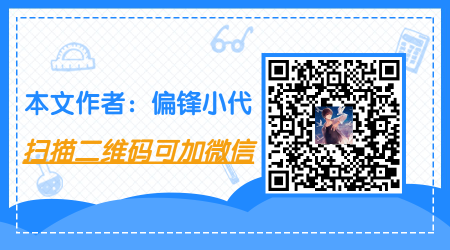 偏锋公司“春之浪漫·爱意满满”4月商企网络外包新老客户体验回馈(图12) 偏锋公司“春之浪漫·爱意满满”4月商企网络外包新老客户体验回馈(图12)
