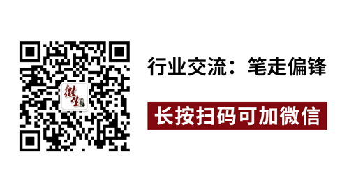 我理想的公司——业务高频复购、客户体验满意、同事亲如一家(图2) 我理想的公司——业务高频复购、客户体验满意、同事亲如一家(图2)