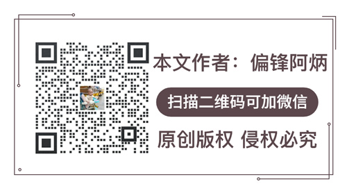 偏锋公司“阖家团圆,喜迎国庆”商企网络外包新老客户体验回馈(图3) 偏锋公司“阖家团圆,喜迎国庆”商企网络外包新老客户体验回馈(图3)