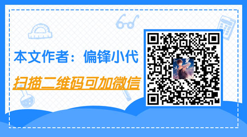偏锋公司“阖家团圆,喜迎国庆”商企网络外包新老客户体验回馈(图6) 偏锋公司“阖家团圆,喜迎国庆”商企网络外包新老客户体验回馈(图6)