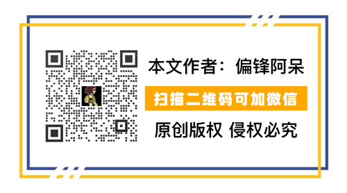 一篇精彩的颁奖词怎么写？基本格式万能模板简短优美4个技巧拿捏(图2)